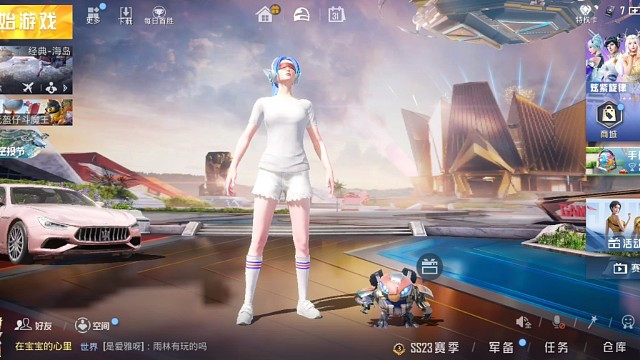 哈哈哈，刚刚进来一分钟就获得了