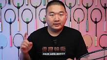 平衡拍新旗舰？合金混合中杆是创新还是噱头？驭10m使用体验 #羽毛球拍 #羽毛球装备 #羽毛球