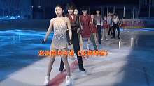 2月28日 “创聚冰雪” 陕西国际体育之窗真冰场盛大启幕，悠悠献上精彩表演，表演曲目《冰舞青春》悠悠