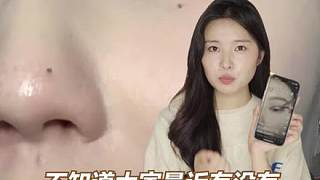 假睫毛往眼皮貼？正所謂手法越怪，效果越愛(ài)。#假睫毛 #打假 #美妝
