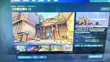 兄弟们，守望2居然上steam了，还没有简体中文，到时候会不会差评如潮呢？#steam游戏 #射击游