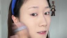 这么扒脸的底妆我看谁还不会！！！#化妆vlog #美妆 #唠嗑化妆