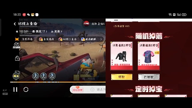 早拿到了，谁便问好吧