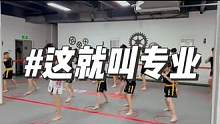 专业的事情交给专业的人#少儿搏击散打 #夹江 #夹江尚武搏击