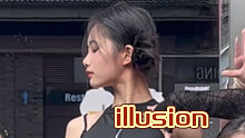 不看后悔一辈子的直拍winter金冬天位illusion