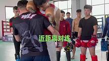 近距离对练训练……#格斗 #金腰带 #综合格斗 #搏击少年 #自由搏击 #武林风 #少儿搏击散打 #