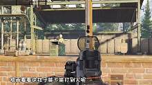 原来闪身枪，是真实战术 #暗区突围 #战术博弈射击手游 #实战