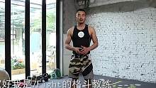 小白入门必学，拳腿组合的运用！#格斗