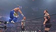 强者生存2005：第二集 #综合格斗 #wwe #摔角