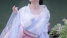#汉服 “怎么把你忘掉…”#古风 #国风 #氛围感