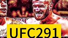 UFC291赛后选手收入#mma #综合格斗 #ufc