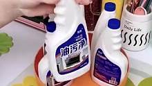 今天只有9.99就能到手6瓶#厨房油污净 赶紧拼手速#油污净 #厨房油污清洁神器推荐 #超便宜超划算