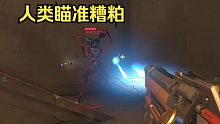 伯乐见了我都夸：“好马！”