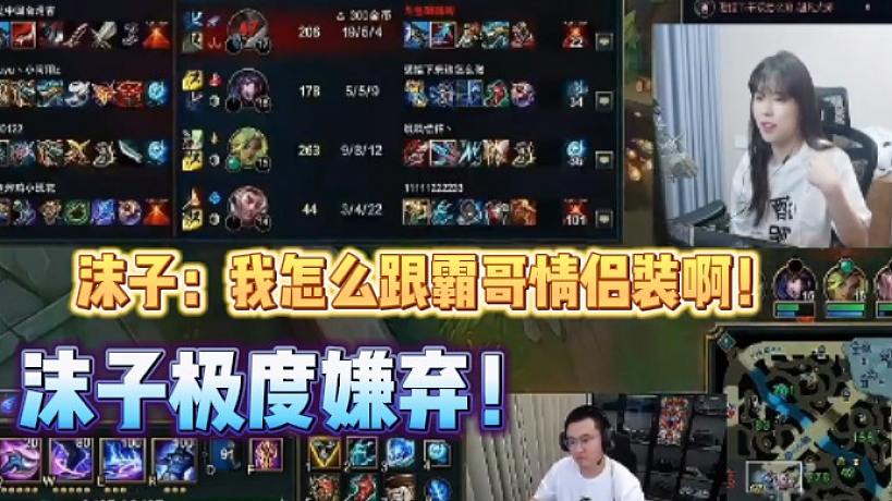 6666666666-搜索-专找直播-虎牙直播