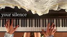 海的那边还是海吗……
#钢琴弹奏 #callofsilence #piano #钢琴