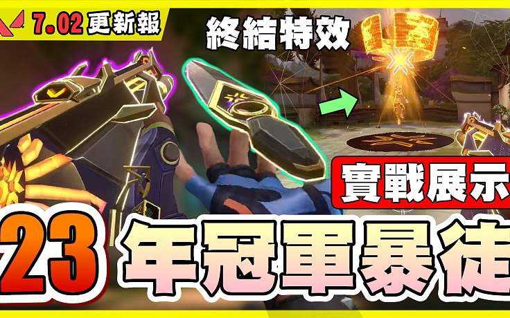 乖兒子GoodSon的直播