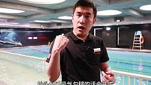 本期视频来自粉丝的投稿#0基础游泳教学 #get新技能 #粉丝投稿 #学游泳