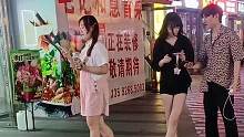 #搭讪 #街拍 #女大学生 #社恐内向真实搭讪一米八双人组