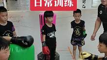 日常训练#少儿搏击