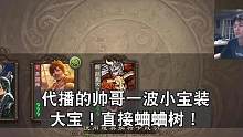 别拿徐盛不当宝！#三国杀 #三国杀移动版