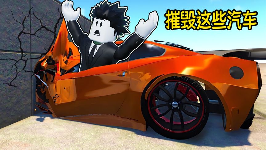 我竟然玩到了3D版的植物大战僵尸？ROBLOX植物大战僵尸防御大亨