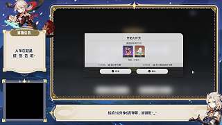 更新于2023-08-0323:49:52-片段3