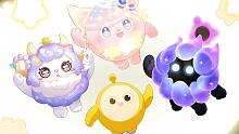 梦幻星遇彩蛋篇｜“美梦守护联盟”再出发，播撒爱与希望！