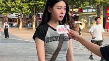 男生自己来说 ，会珍惜陪你吃苦的女生吗？#我在大学城 #街头采访