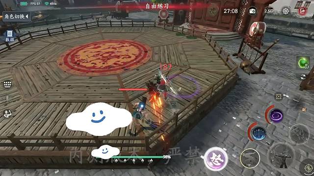 关于新弓箭变星与新分支双刀鸿毛宝刀的一些简单的介绍