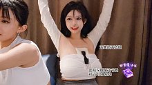 【喵喵球】我知道你喜欢我~