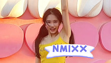 在游乐园NMIXX-Party O'Clock副歌翻跳