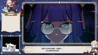2023-08-0510:55:11-片段6