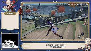 2023-08-0510:55:11-片段7