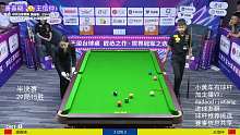 唐春晓VS王信仲 2023天玺中式台球冠军赛（贵州仁怀站）-慕斯