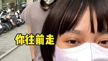 再这样下去我去拍戏算了