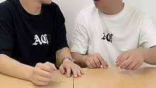 跟你兄弟一起坦白吧