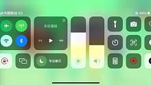 #球球大作战 好久了，今天上号看了一下，好多东西都变了