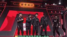 EDG3比1送WE止步季后赛第一轮！将在下一轮对战OMG！#EDG #WE #2023lpl季后赛