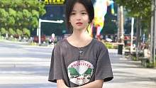 可爱甜妹小网红，擅长科目居然是体育？！#街头采访 #甜妹 #可爱