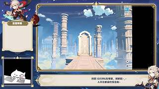 2023-08-0612:31:38-片段2