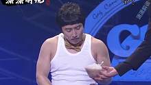 如果这样嘴硬说自己不怕冷的人。节目组该怎么办呢。#奇葩挑战 #趣味挑战 #真人秀节目
