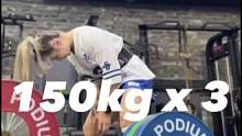 可爱小姐姐，硬拉恢复到150kg三次#要做一个猛男 #力量举 #硬拉 #撸铁女孩 #精神氮泵