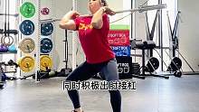 高翻学会这四招，打败了健身房99%的人.#举重 #crossfit #健身 #高翻