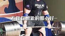 #布莱恩肖 因为你相信自己，所以生活才拥有了意义。#感动 #励志 #举重