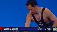 置之死地而后生！当对手提前庆祝胜利，占旭刚惊天一举看哭国人 #举重 #占旭刚 #冠军 