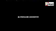 盘点我国奥运健儿的经典逆袭时刻#田径比赛 #跳水 #举重 #赛艇 