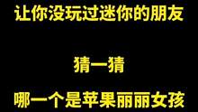 我发布了一个新视频，快来围观吧！