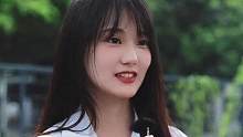 潮汕小姐姐喜欢温柔一点的男生#潮汕小姐姐 #单身