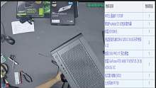 上海朱先生的直播录屏13700F 4060ti