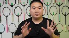 靠低价和服务出圈的球拍，到底好用吗？网络热门品牌使用体验 #羽毛球拍 #羽毛球装备